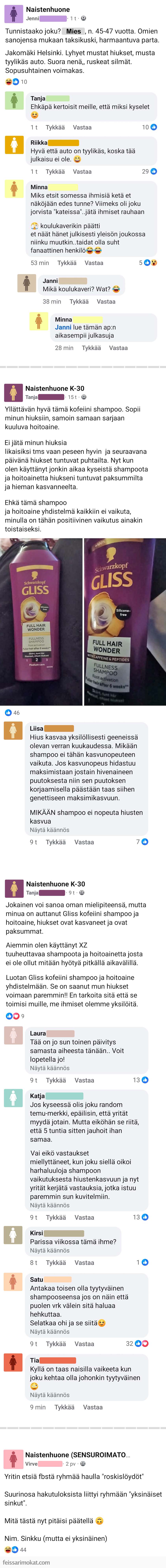 Naistenhuoneen ovi jäi auki, osa 353